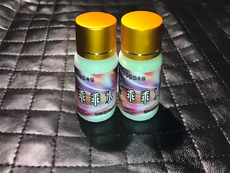 成人催药迷用品1359-rI2l型号